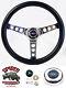 1958-1963 Ford steering wheel BLUE OVAL 13 1/2 CLASSIC CHROME