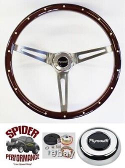 1961-1966 Plymouth steering wheel 15 MUSCLE CAR MAHOGANY WOOD