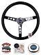 1963-1964 Ford steering wheel BLUE OVAL 15 GLOSSY GRIP