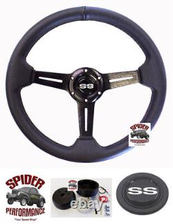 1967-1968 CHEVY steering wheel SS 13 3/4 LEATHER BRUSHED