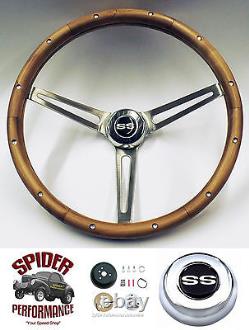 1967 Camaro steering wheel SS 15 MUSCLE CAR WALNUT WOOD