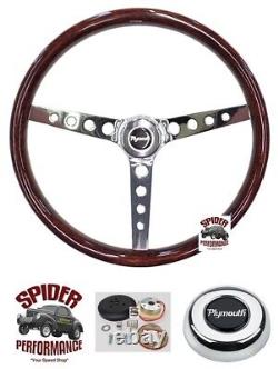 1968-1969 Plymouth steering wheel 15 CLASSIC WOOD