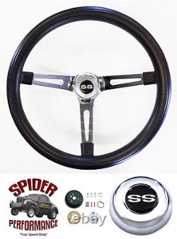 1969-1973 Chevelle steering wheel SS 15 MUSCLE CAR CHROME