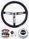 1969-1973 Chevelle steering wheel SS 15 MUSCLE CAR CHROME