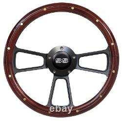 1969-1994 Chevrolet Impala, Caprice Wood Steering Wheel, SS Horn + Adapter Kit