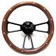 1981-1991 GMC Pick Up Truck Mahogany & Billet Full Steering Wheel Boss Kit