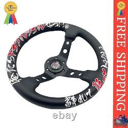 330mm steering wheel 326 Power Style