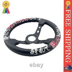 330mm steering wheel 326 Power Style