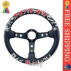 330mm steering wheel 326 Power Style