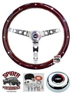 64-65 Chevelle EL Camino Malibu steering wheel RWB BOWTIE 15 CLASSIC MAHOGANY