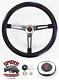 67-68 GTO Tempest LeMans Gran Prix Catalina steering wheel 15 MUSCLE CAR CHROME