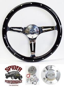 88-94 Suburban Blazer Chevy pickup steering wheel BOWTIE 14 BLACK WOOD RIVET