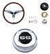 Grant Classic Wood Wheels & Steering Wheel Installation Kit & Chrome Horn Button