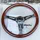 NARDI Classic 360mm Steering Wheel Mahogany Wood with Chrome Finish