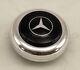 Nardi Steering Wheel Horn Button Center Kit for Anni and Classic Mercedes Logo